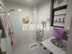 IMG20230813175914