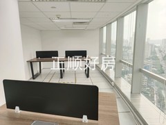 办公室 