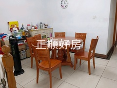 餐厅