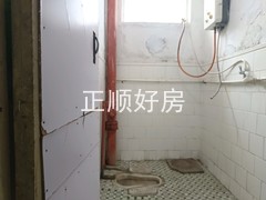 tmpimage
