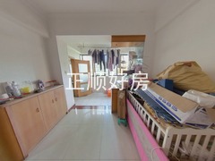 320240218609463_餐厅