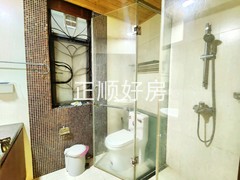 卫生间