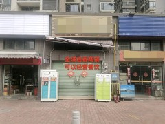 大门