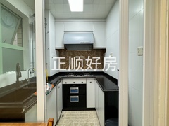 厨房