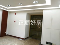 tmpimage