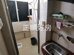 4号房卫生间