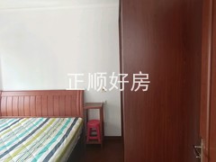 主卧