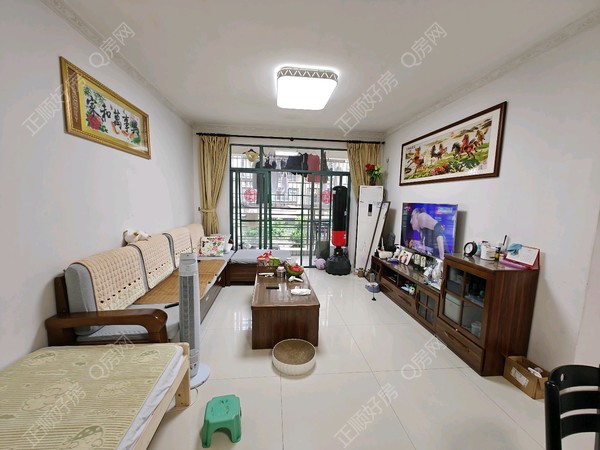 VR看房