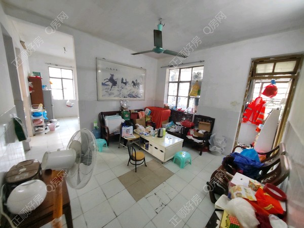 VR看房