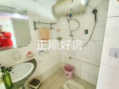 卫生间