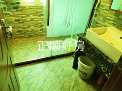 卫生间