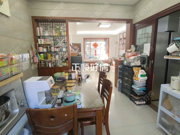 餐厅