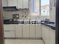 微信图片_20240920170351