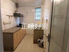 厨房
