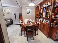 微信图片_20250502142332