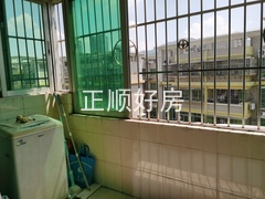IMG_20240930_124117