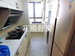 厨房
