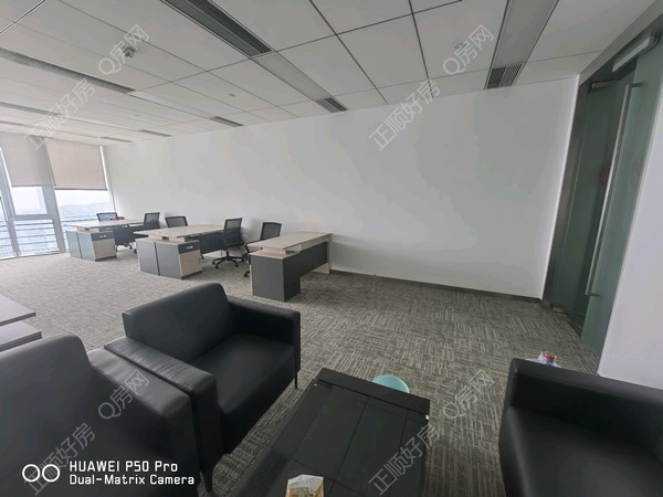 tmpimage