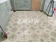 餐厅