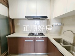 厨房