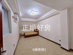 tmpimage