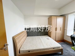 次卧