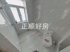 卫生间