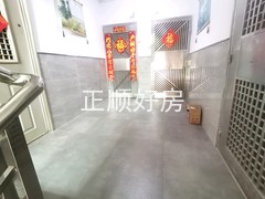 楼梯间