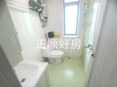 卫生间
