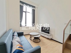 客厅