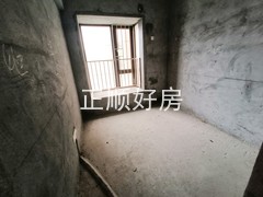 次卧2