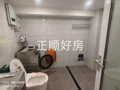 tmpimage