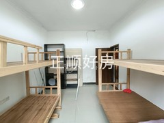 主卧