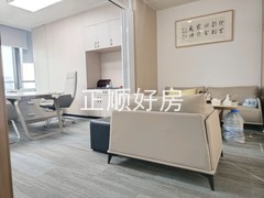 经理室 