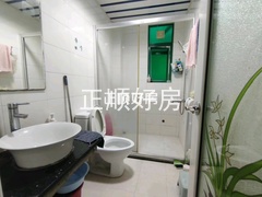 卫生间