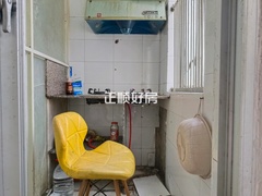 厨房