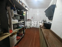 tmpimage