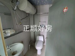 tmpimage