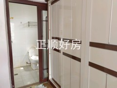 卫生间