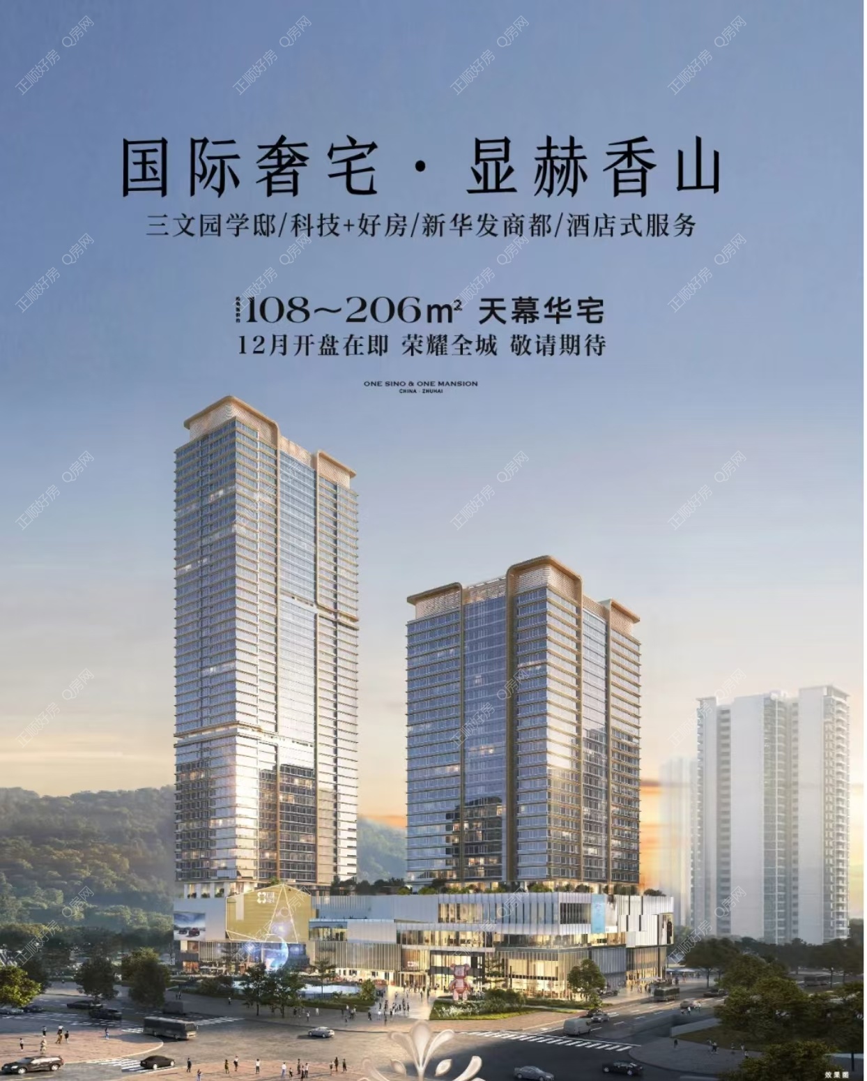 环境 (2)