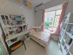 sA0FC10A3F85E4BE7BDFD34ADB535389D.jpg1078984