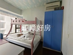 儿童房