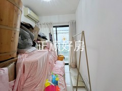 书房