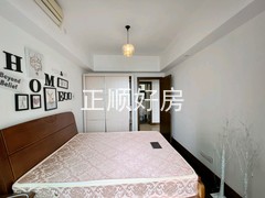 次卧