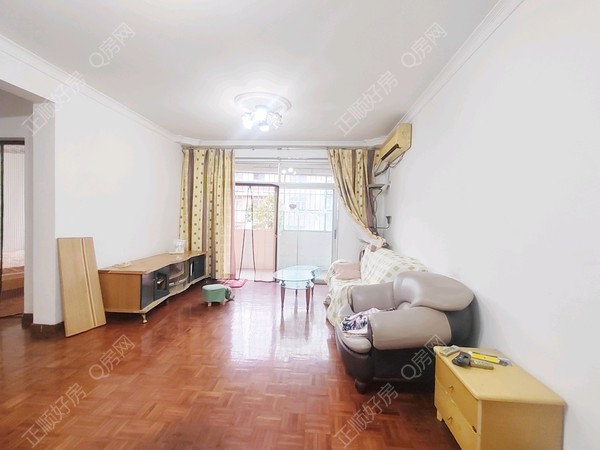 VR看房