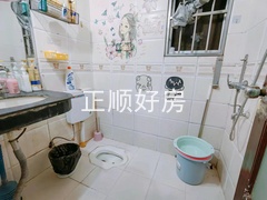 卫生间