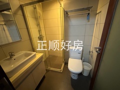 卫生间