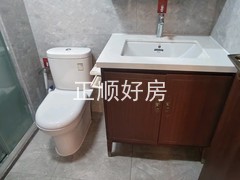 卫生间