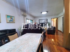 餐厅