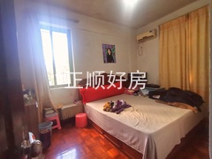 微信图片_20240106195950